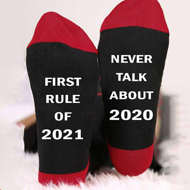 5 Pairs First Rule Of 2021 Never Talk About 2020 Cotton Socks Letters 2021 Novelty Socks
